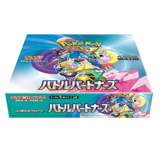 Pokémon: Battle Partners Booster Box - QuestChest