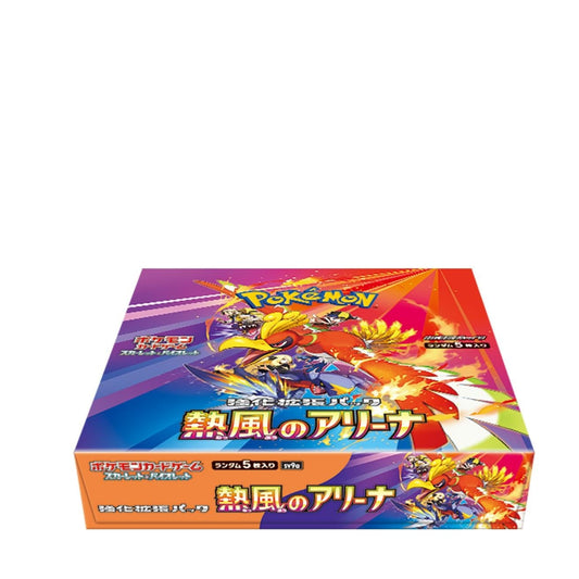 Pokémon: Heat Wave Arena Booster Box - QuestChest