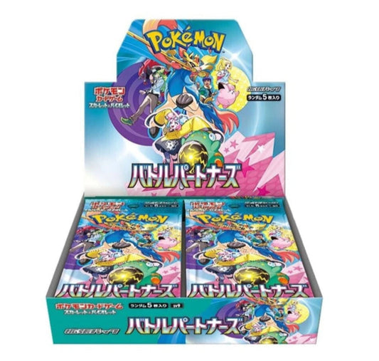 Pokémon: Battle Partners Booster Box - QuestChest