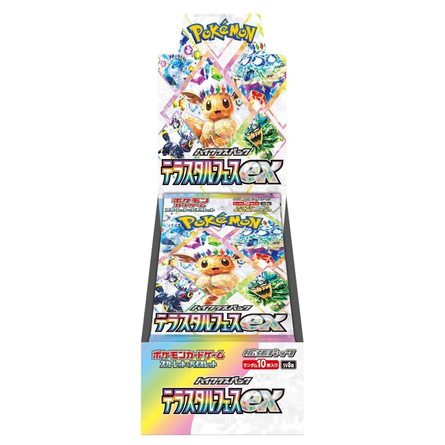 Pokémon: Terastal Festival ex Booster Box - QuestChest